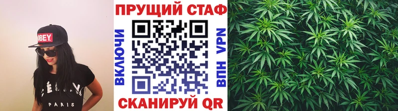 Наркошоп Покров ГАШИШ  Канабис  A PVP  МЕФ 