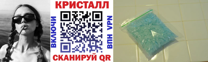 Амфетамин Розовый  Покров 