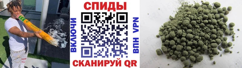 БУТИРАТ Butirat  что такое   Покров 