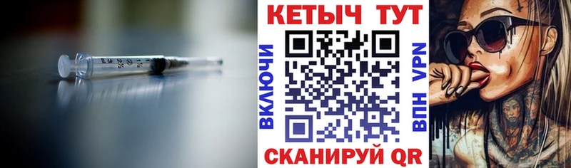 КЕТАМИН ketamine  omg рабочий сайт  Покров  мориарти состав  дарнет шоп 