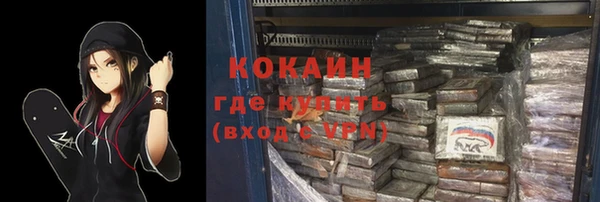 каннабис Остров