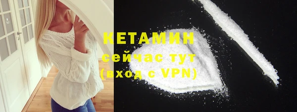 каннабис Остров