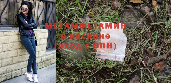каннабис Остров