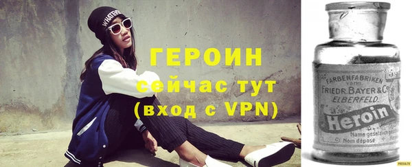 ALPHA PVP Алексеевка