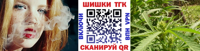 ссылка на мегу ТОР  Покров  Каннабис SATIVA & INDICA 